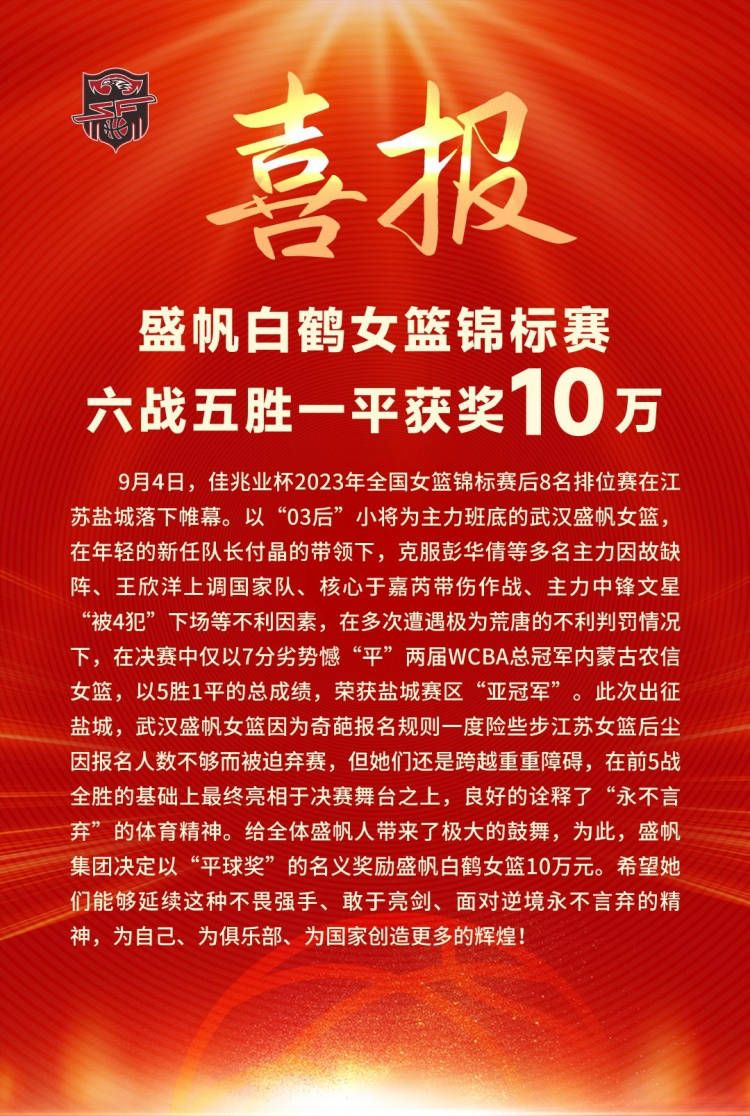 丢下这一串噼里啪啦的话，谭氏啐了一口，掉头就走，脚步很快，生怕走晚了一步被这屋里的晦气给冲撞了似的。